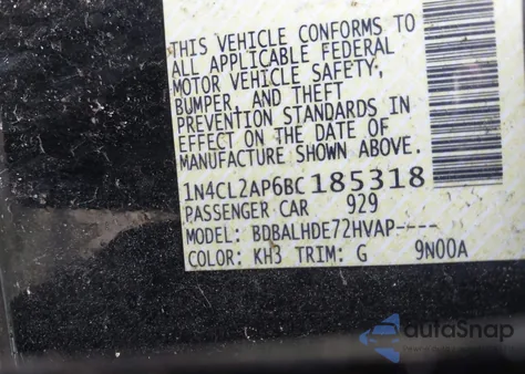 2011 Nissan Altima из США, поврежденный, VIN 1N4CL2AP6BC185318